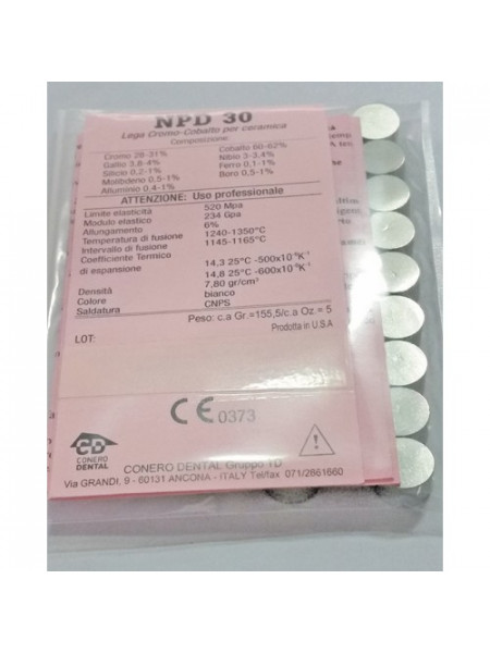 Lega per ceramica NDP30 - 155 g